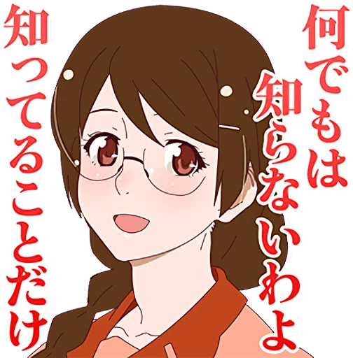 👓 Стикер «KIZUMONOGATARI» для Telegram