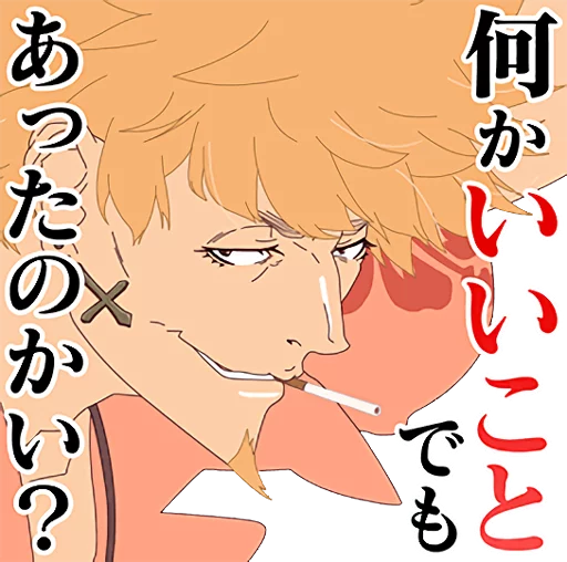 😏 Стикер «KIZUMONOGATARI» для Telegram