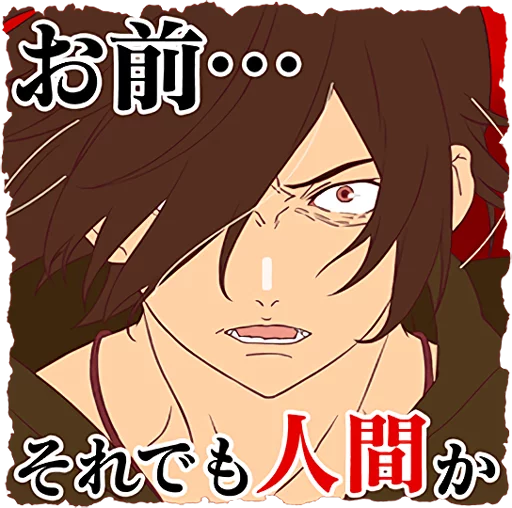 😡 Стикер «KIZUMONOGATARI» для Telegram