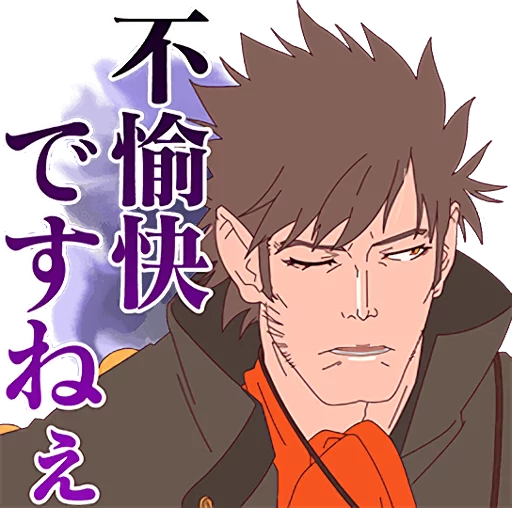 😒 Стикер «KIZUMONOGATARI» для Telegram