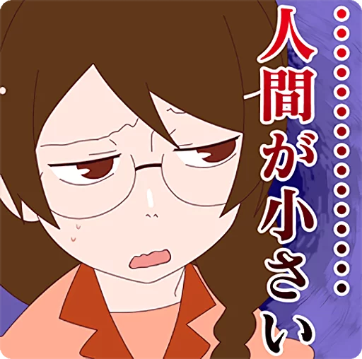 😐 Стикер «KIZUMONOGATARI» для Telegram