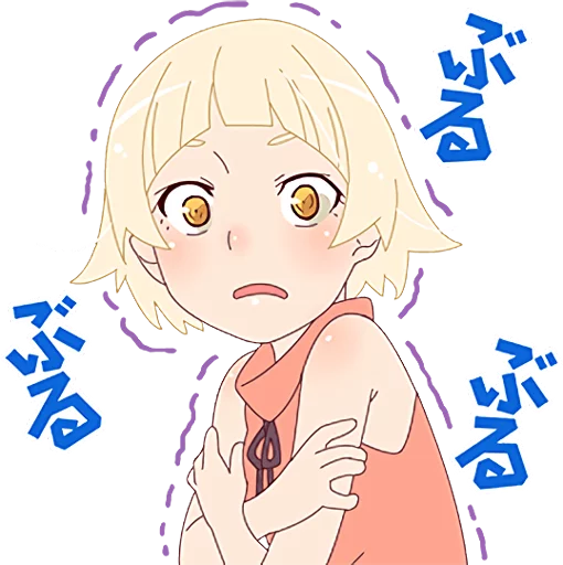 😱 Стикер «KIZUMONOGATARI» для Telegram