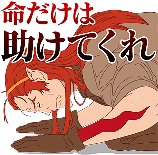🙇 Стикер «KIZUMONOGATARI» для Telegram