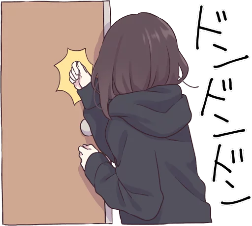 😒 Стикер «Menhera-chan.» для Telegram