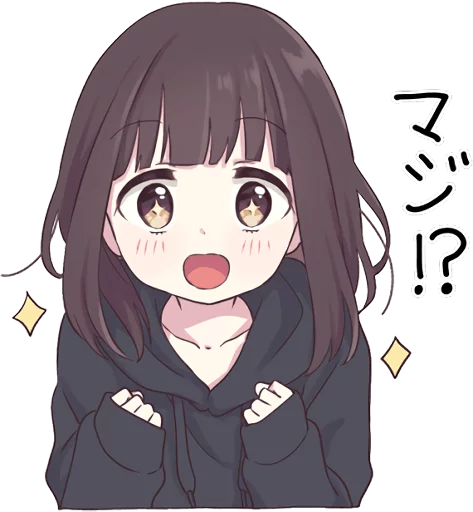 🤩 Стикер «Menhera-chan.» для Telegram