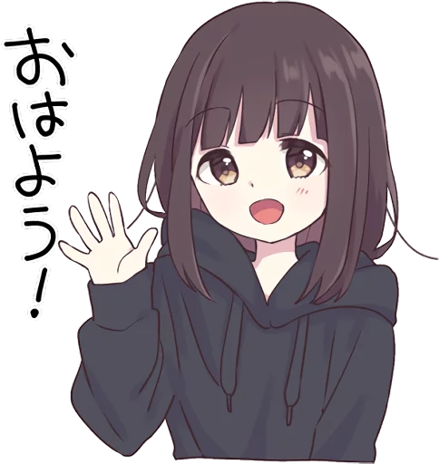 👋 Стикер «Menhera-chan.» для Telegram