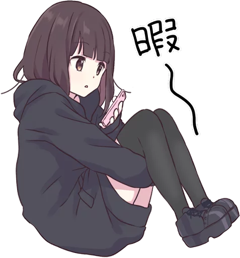 😔 Стикер «Menhera-chan.» для Telegram
