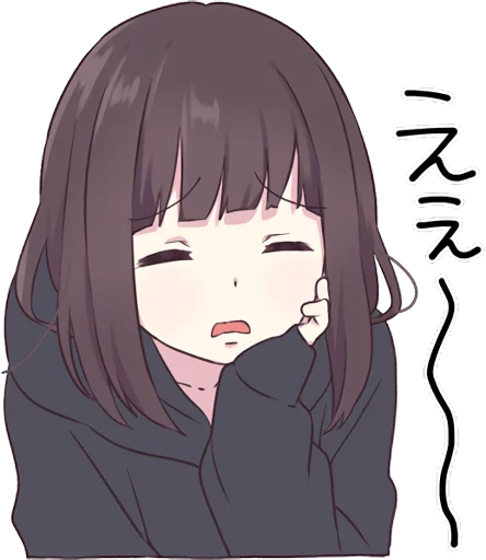 😞 Стикер «Menhera-chan.» для Telegram