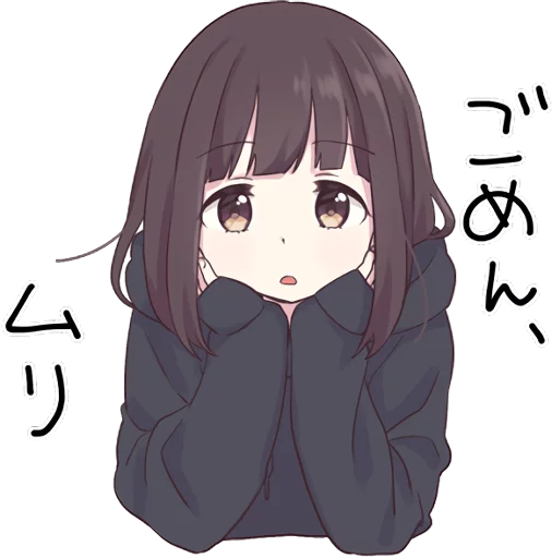 🙁 Стикер «Menhera-chan.» для Telegram