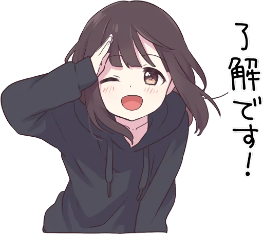 😉 Стикер «Menhera-chan.» для Telegram