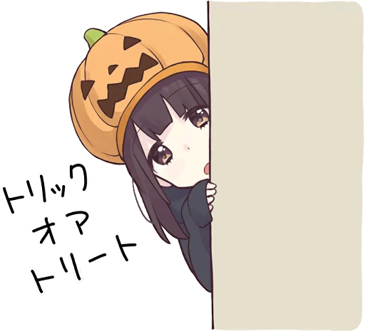 👀 Стикер «Menhera-chan. 3» для Telegram