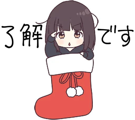 👍 Стикер «Menhera-chan. 3» для Telegram