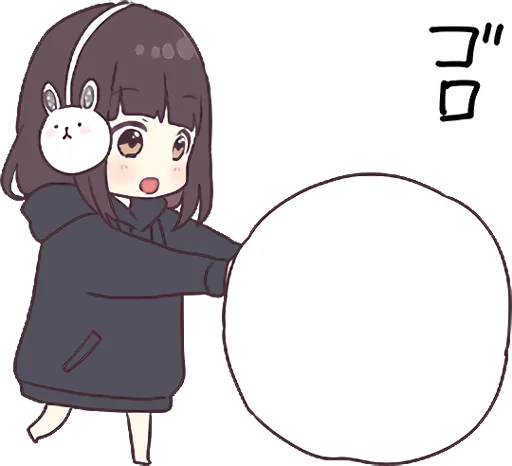 ❄️ Стикер «Menhera-chan. 3» для Telegram