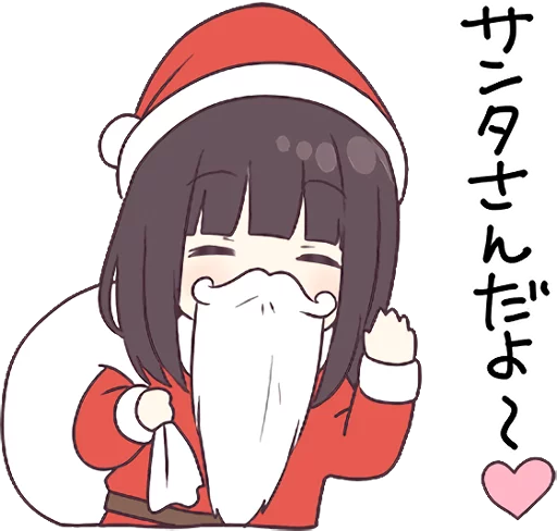 🎅 Стикер «Menhera-chan. 3» для Telegram