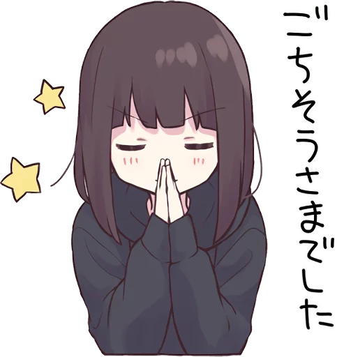 🙏 Стикер «Menhera-chan. 3» для Telegram