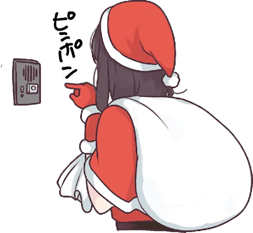 🎅 Стикер «Menhera-chan. 3» для Telegram