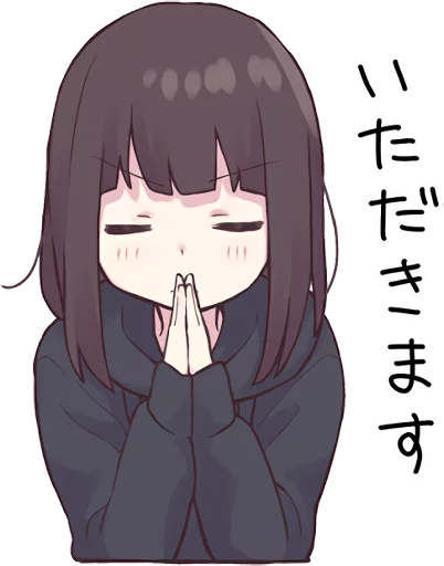 🙏 Стикер «Menhera-chan. 3» для Telegram