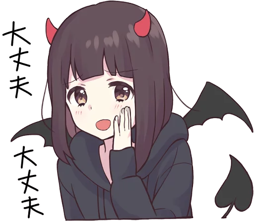 😈 Стикер «Menhera-chan. 3» для Telegram