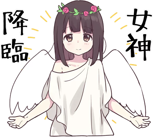😇 Стикер «Menhera-chan. 3» для Telegram