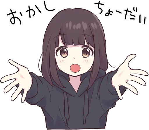 🙌 Стикер «Menhera-chan. 3» для Telegram