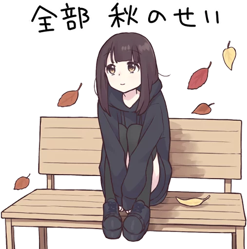 🍃 Стикер «Menhera-chan. 3» для Telegram