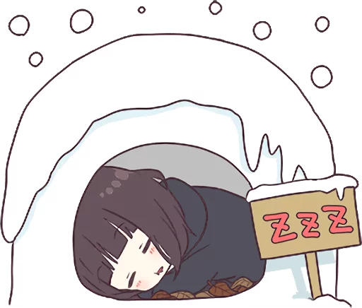 😴 Стикер «Menhera-chan. 3 ENG» для Telegram