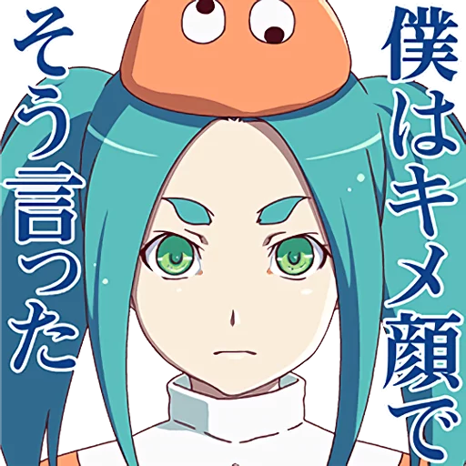 😤 Стикер «Monogatari Series» для Telegram