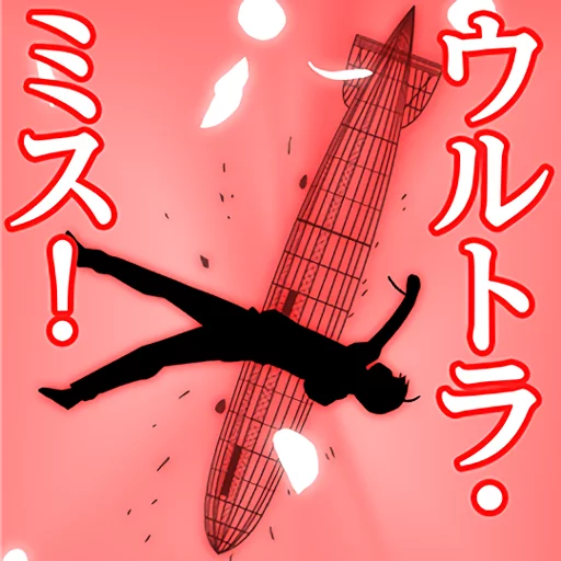 😫 Стикер «Monogatari Series» для Telegram