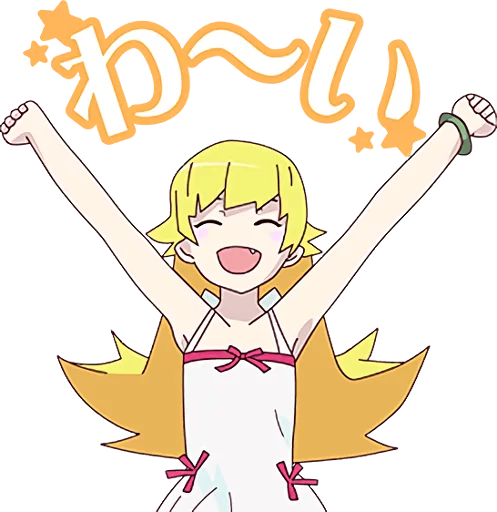 🙌 Стикер «Monogatari Series» для Telegram