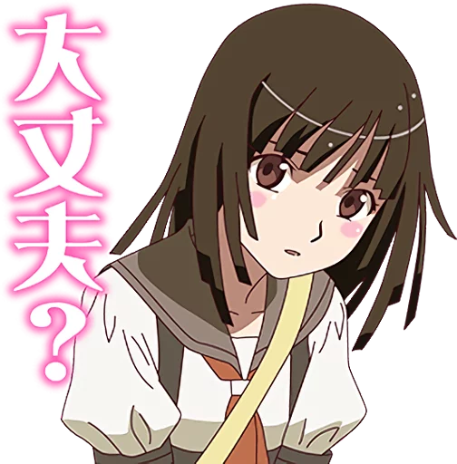 😟 Стикер «Monogatari Series» для Telegram
