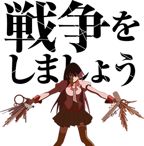 ⚔ Стикер «Monogatari Series» для Telegram