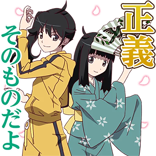 🚔 Стикер «Monogatari Series» для Telegram