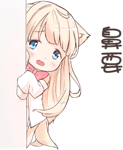 👀 Стикер «NEKOMIMI MiA» для Telegram