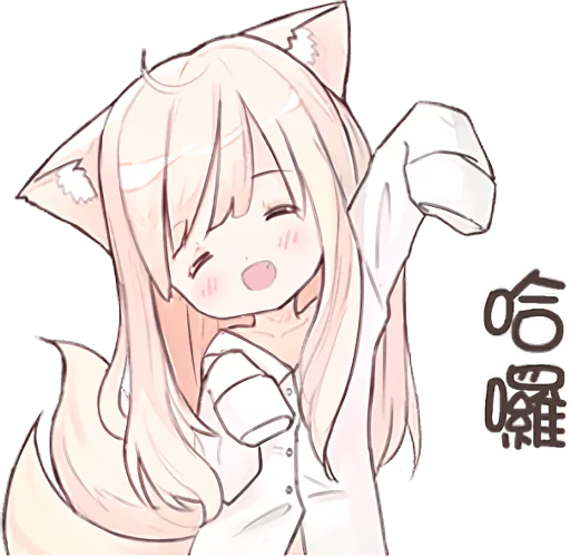 ✋ Стикер «NEKOMIMI MiA» для Telegram
