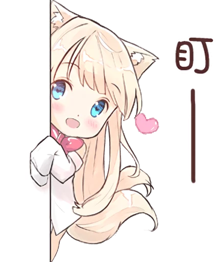 👀 Стикер «NEKOMIMI MiA» для Telegram