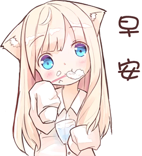 🚿 Стикер «NEKOMIMI MiA» для Telegram