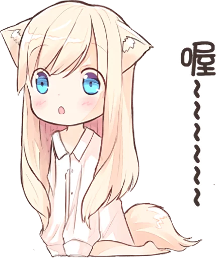 😯 Стикер «NEKOMIMI MiA» для Telegram