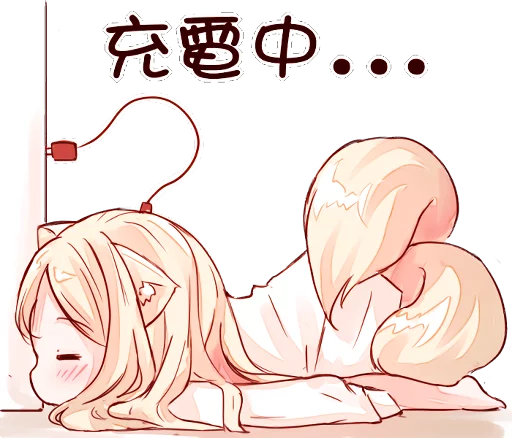 😶 Стикер «NEKOMIMI MiA» для Telegram