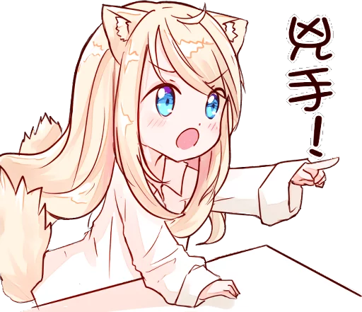 😠 Стикер «NEKOMIMI MiA» для Telegram