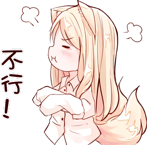 😡 Стикер «NEKOMIMI MiA» для Telegram