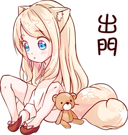 😌 Стикер «NEKOMIMI MiA» для Telegram