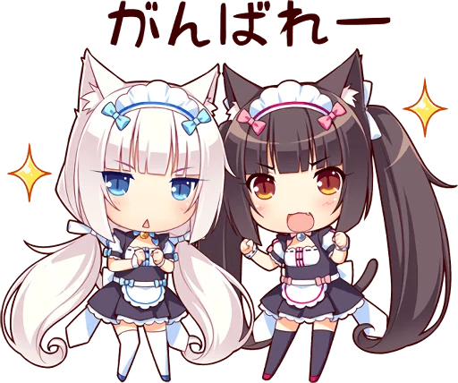 👍 Стикер «NEKOMIMI PARADISE» для Telegram