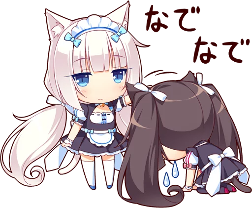 😌 Стикер «NEKOMIMI PARADISE» для Telegram