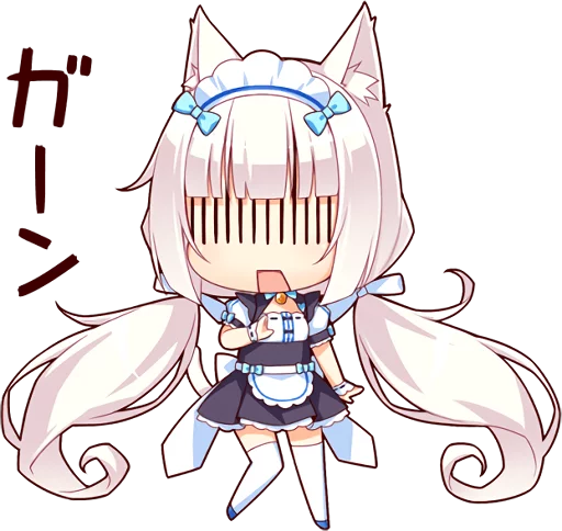 😰 Стикер «NEKOMIMI PARADISE» для Telegram