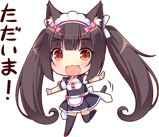 👋 Стикер «NEKOMIMI PARADISE» для Telegram