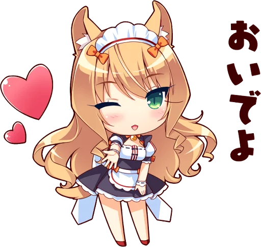 😘 Стикер «NEKOMIMI PARADISE» для Telegram