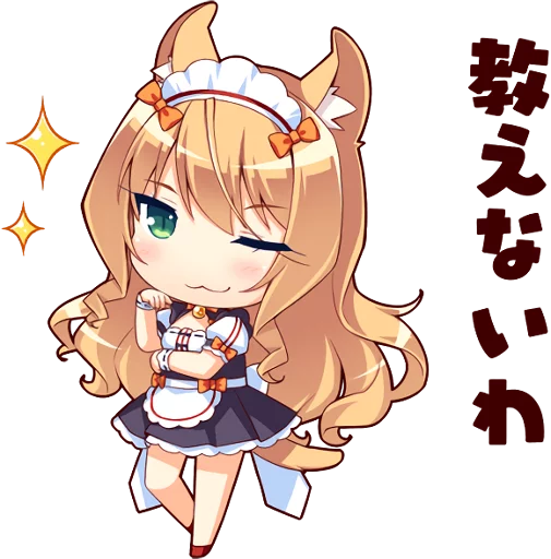 😏 Стикер «NEKOMIMI PARADISE» для Telegram
