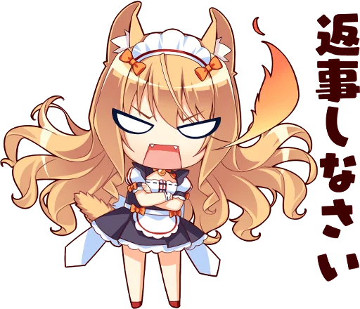 😠 Стикер «NEKOMIMI PARADISE» для Telegram