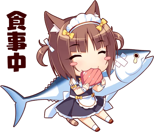 🍔 Стикер «NEKOMIMI PARADISE» для Telegram