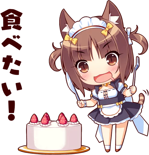🎂 Стикер «NEKOMIMI PARADISE» для Telegram